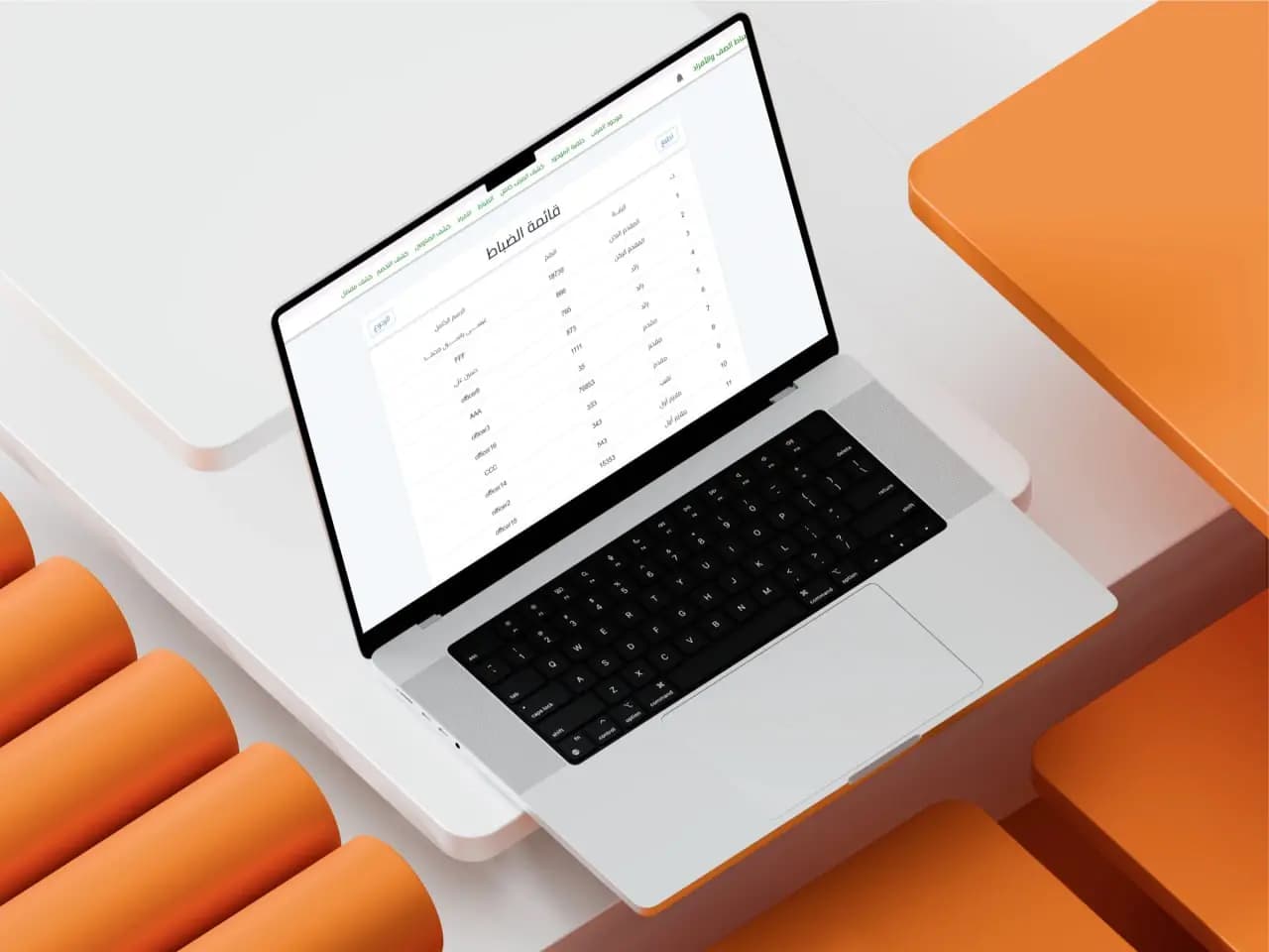 Desktop Development