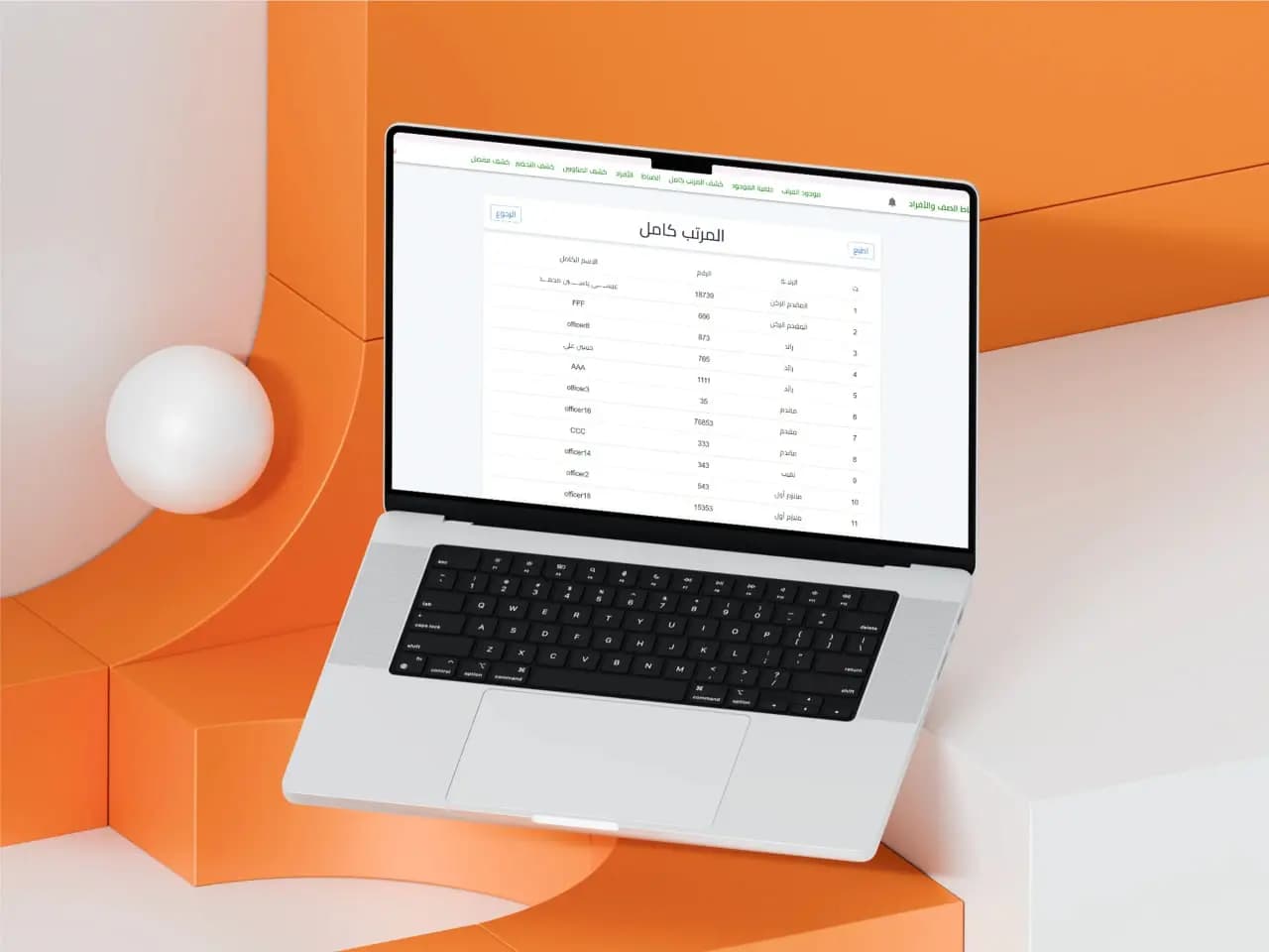Desktop Development
